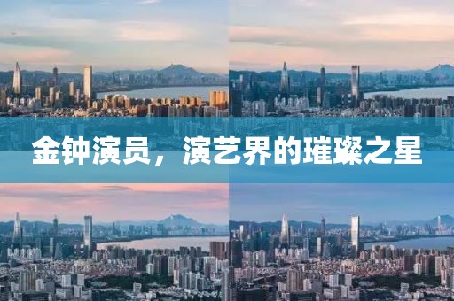 优惠活动 第4页