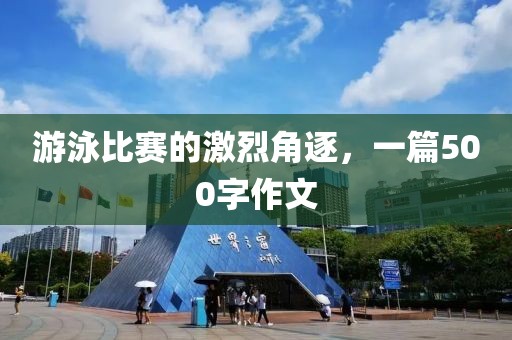 花落半歌 第21页