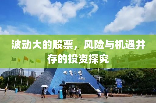 2025年5月7日 第8页