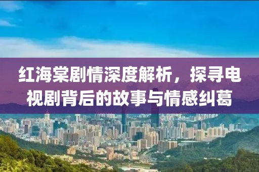 2025年5月8日 第3页