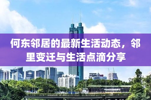 2025年5月11日 第3页