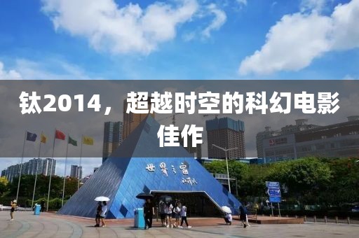 特价商品 第35页