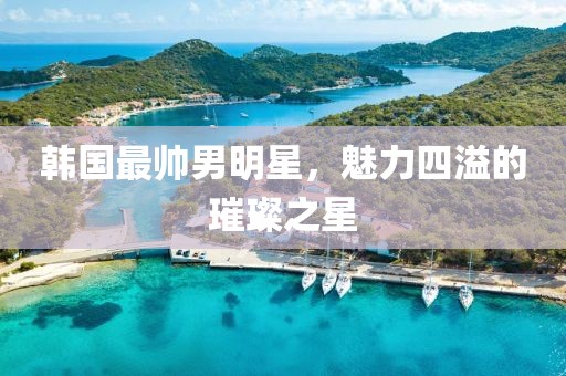 2025年5月17日 第2页