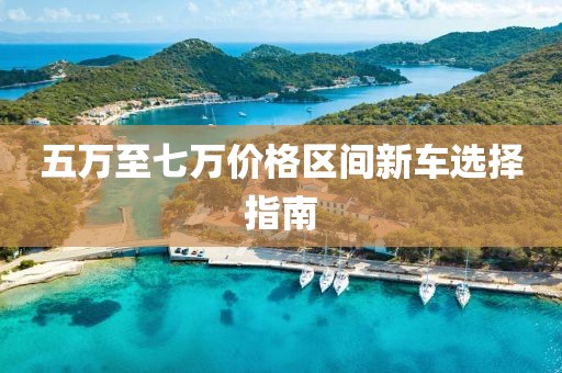 将回忆化作烈酒 第24页