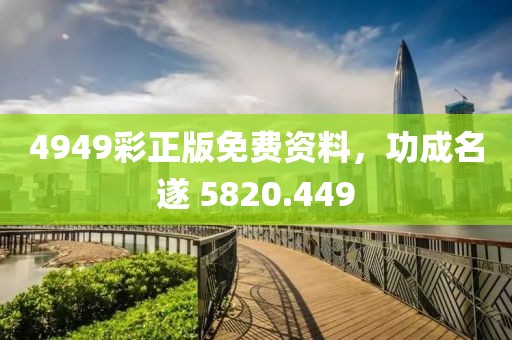 青涩不及当初 第22页
