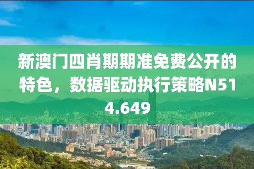 何必想太多 第22页