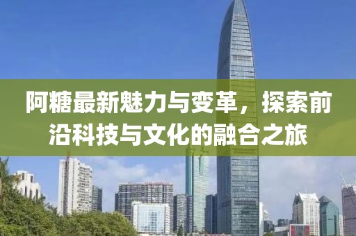 2025年5月27日 第19页