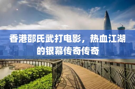 2025年5月27日 第9页