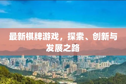 2025年5月29日 第4页