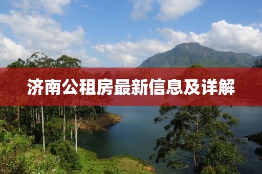 优惠活动 第655页