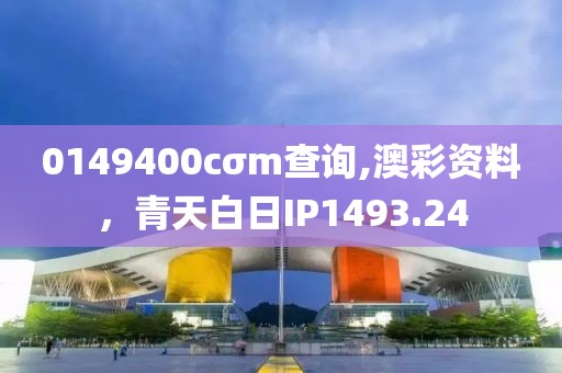 橘柚香 第23页