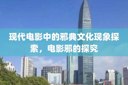 购物指南 第664页