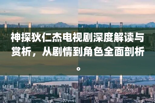 泛起酒窝 第23页
