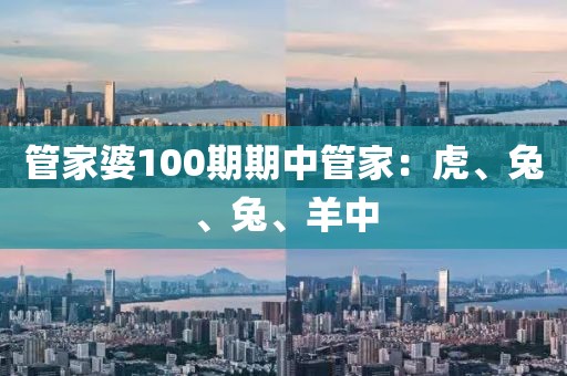 碧空云断 第22页