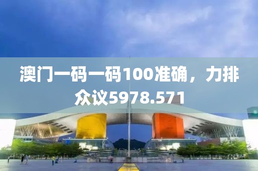 第2543页