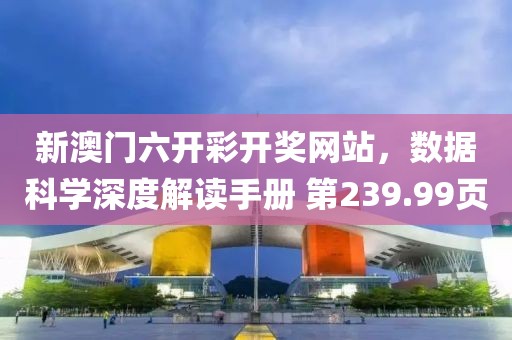 斜阳云云美 第21页