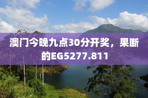 何必想太多 第21页