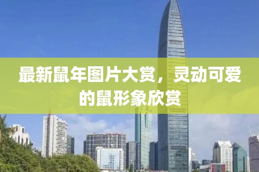 若小夕 第23页