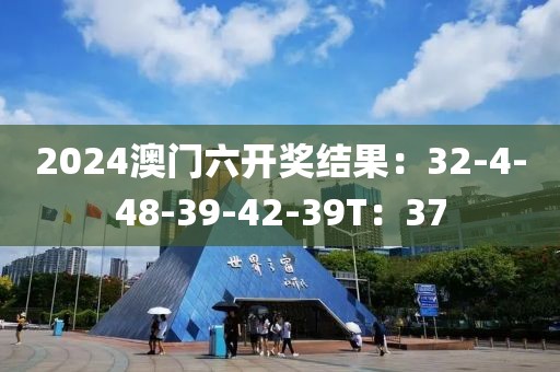 匆匆那些年 第20页