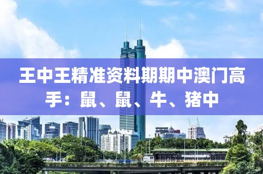 浅妖晴 第22页
