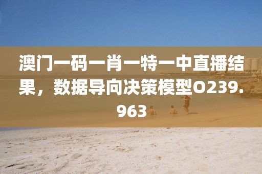 蝶梦 第21页