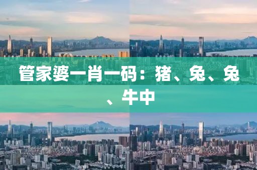 青涩不及当初 第21页