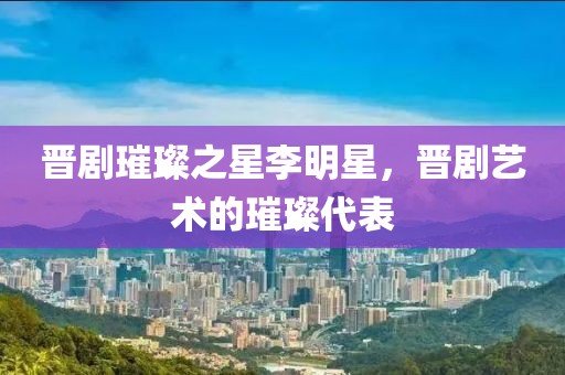 优惠活动 第653页