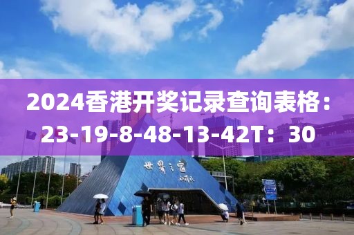 2025年1月 第507页
