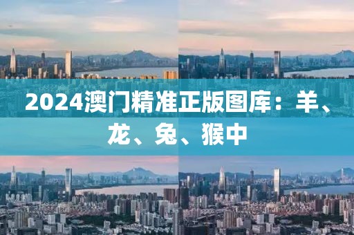星星打烊 第18页