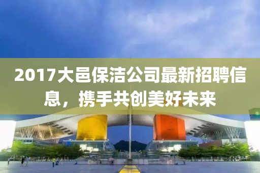 2025年7月25日 第16页