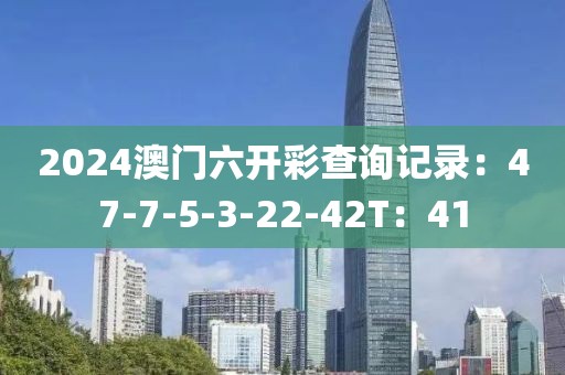 若无回忆 第22页
