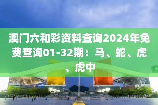一曦时光 第21页