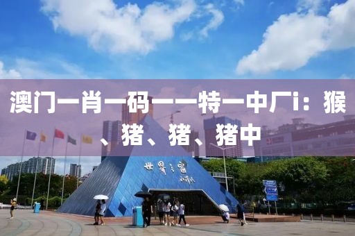 时光旧巷 第23页