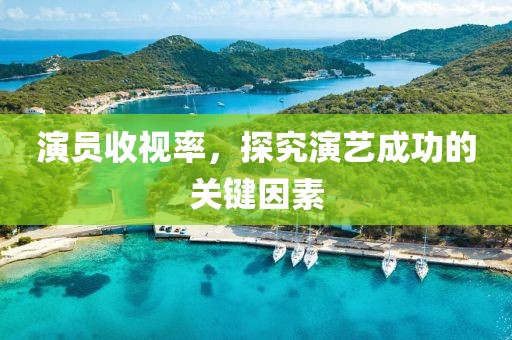 2025年8月11日