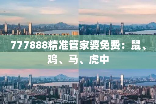 花凌若别离 第22页