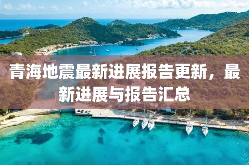 醜柒 第22页