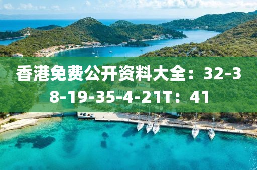 清晓花浅笑 第22页