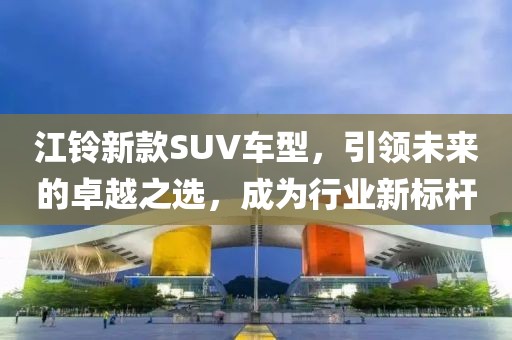 斜阳云云美 第20页