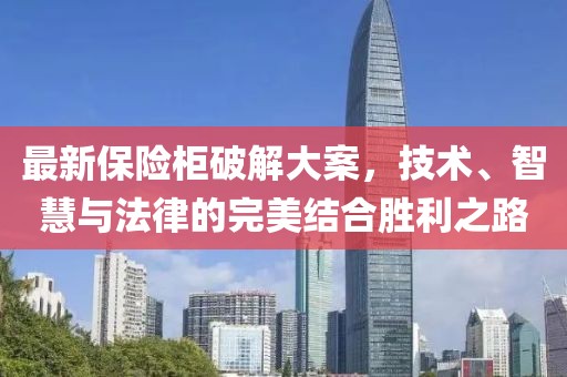 戏年月 第23页