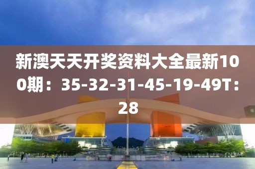 傲雪寒梅 第22页