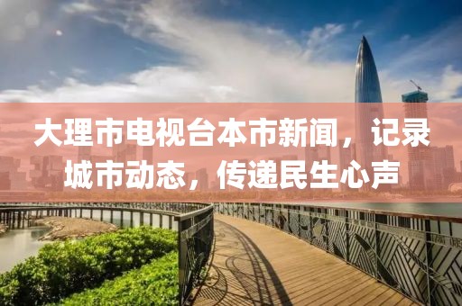 感情废物 第20页