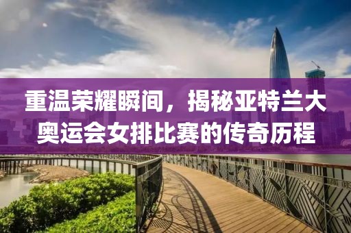 2025年8月31日 第9页