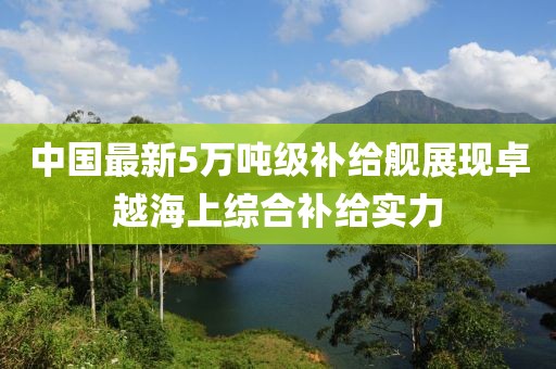 落安言 第20页