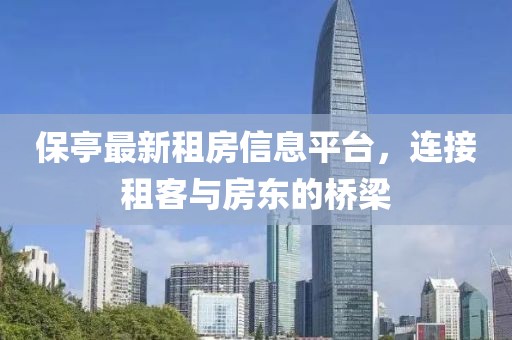给脸别傲 第22页