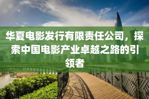星星打烊 第17页