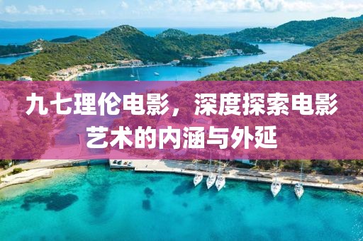 离夏惜柚子 第24页