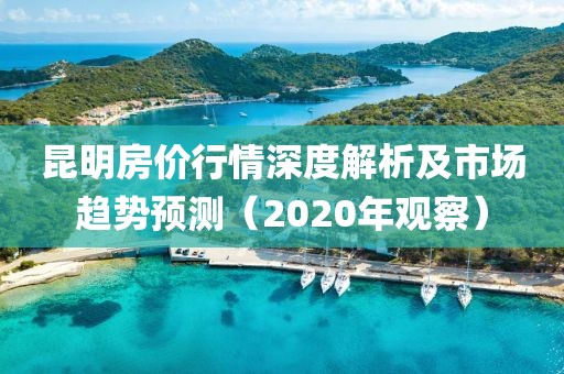 轻缣素练 第19页