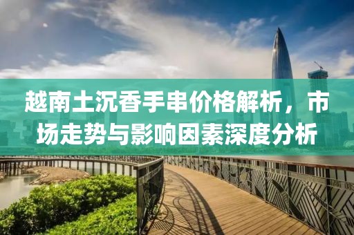 2025年1月 第302页