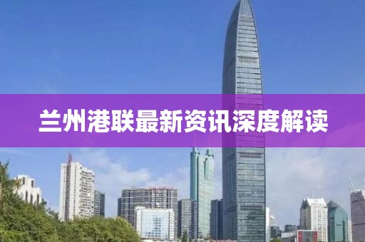 淡紫色梦境 第21页