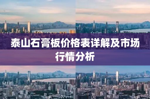 时光旧巷 第21页